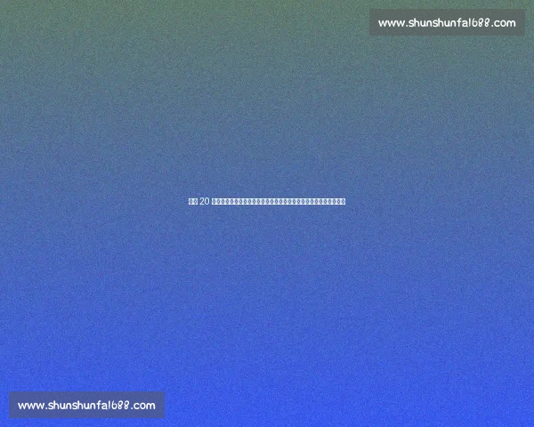 周薪 20 万镑留不住！阿森纳铁腰托马斯自由身离队，枪手火速敲定丹麦新核