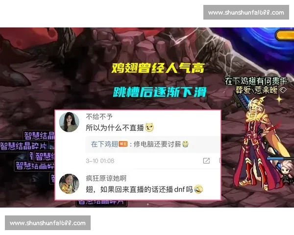 从零开始，到闪耀全场！暗区主播赛的蜕变！