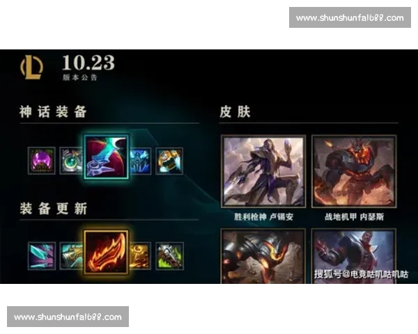 冷门英雄崛起英雄联盟数据榜单透露版本密码！